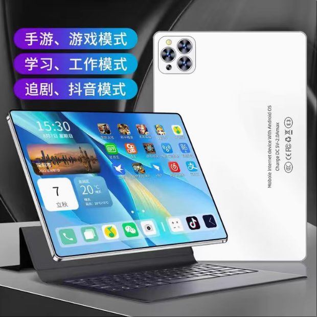 适用小米2024新款网课学习机一年级到高中平板电脑英语点读机
